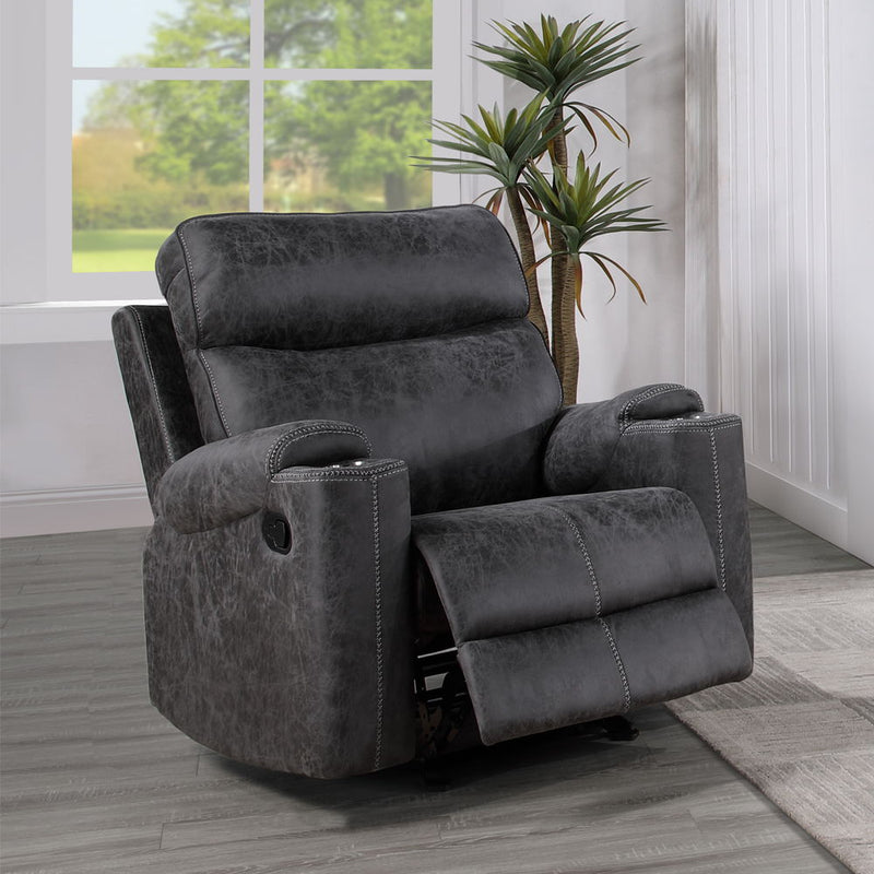 Hirah - Motion Glider Recliner - Dark Gray Polish Microfiber